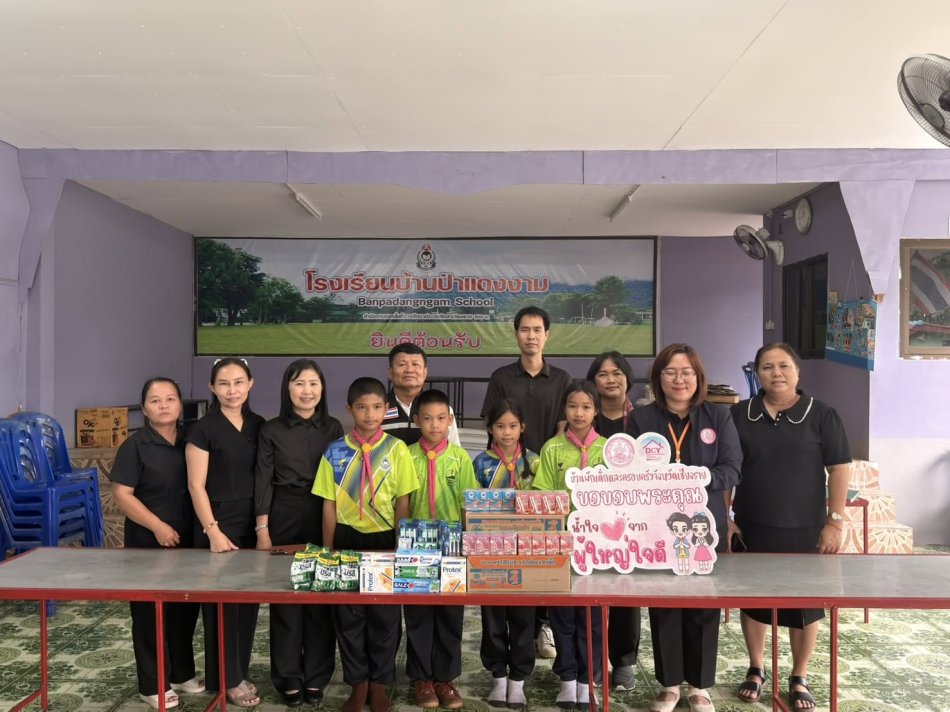 เทศบาลตำบลสันมะเค็ด ร่วมส่งต่อความห่วงใย ช่วยเหลือผู้ประสบภัยน้ำท่วม จังหวัดเชียงราย